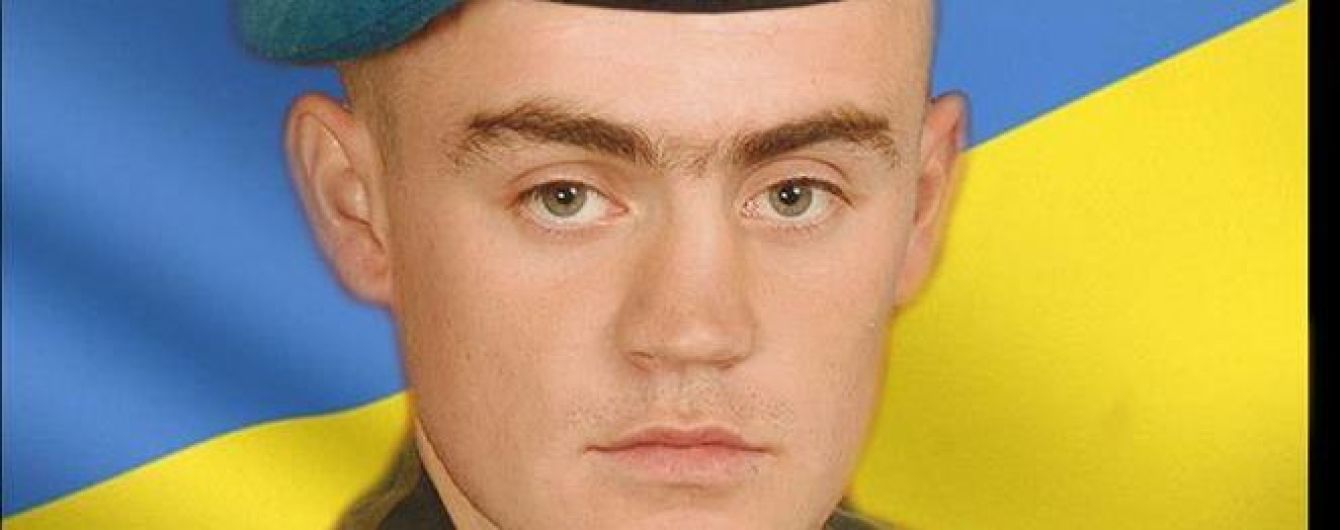 В Харькове умер украинский военный, тяжело раненый на Донбассе