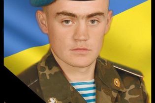 В Харькове умер украинский военный, тяжело раненый на Донбассе