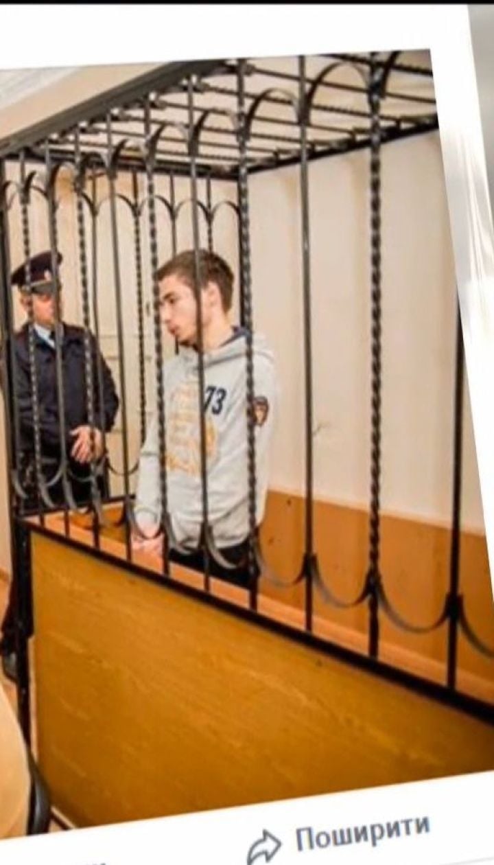 В Ростове-на-Дону состоятся предварительные судебные слушания по делу Павла Гриба
