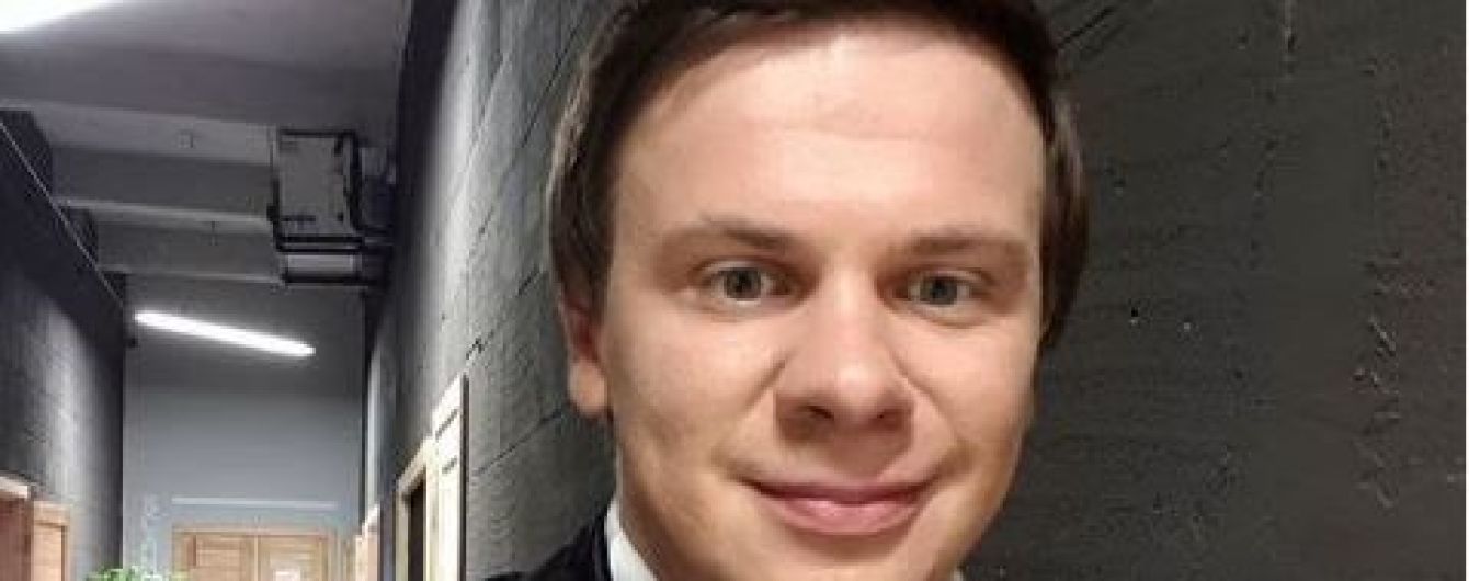 Нет живого места: Комаров показал, как над ним поиздевалось солнце в Бразилии