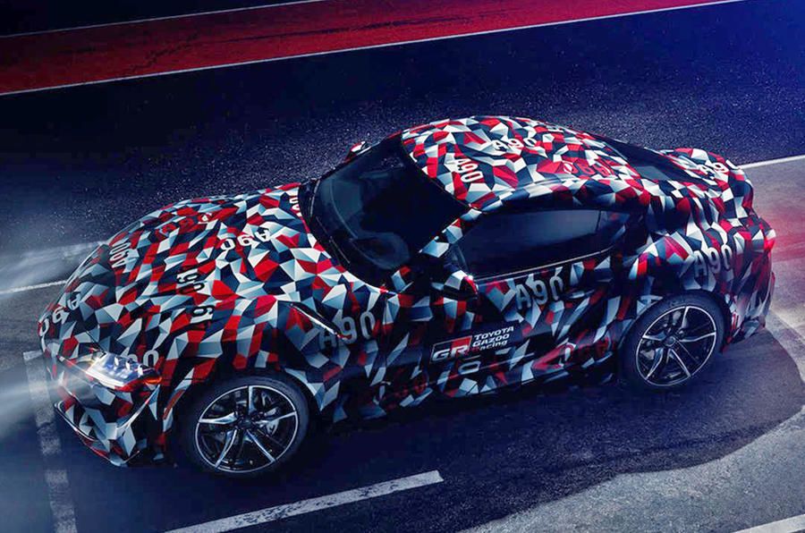 Toyota Supra