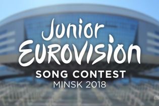 Попри тотальне недофінансування Україна таки візьме участь у дитячому "Євробаченні"