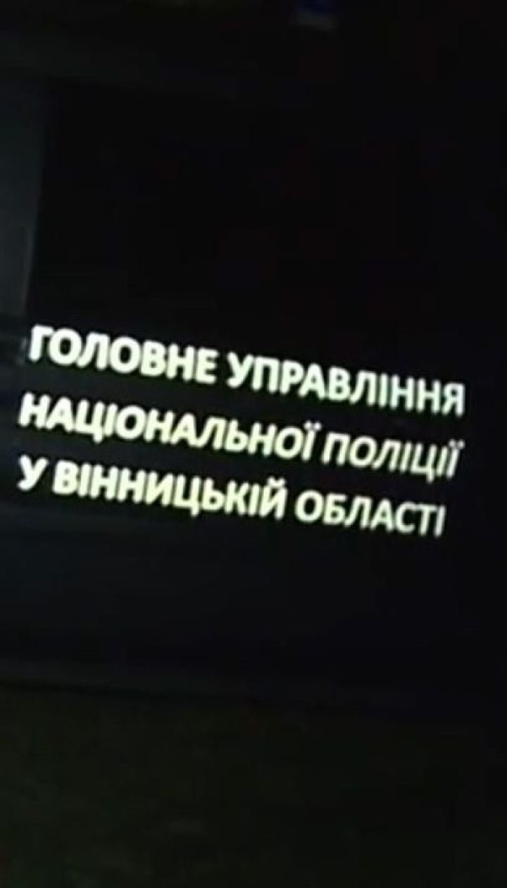 В Винницкой области злоумышленник бросил гранату под ноги полицейским