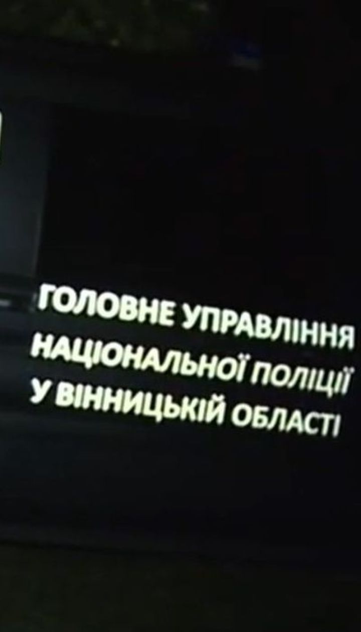 На Вінниччині зловмисник кинув гранату під ноги поліцейським