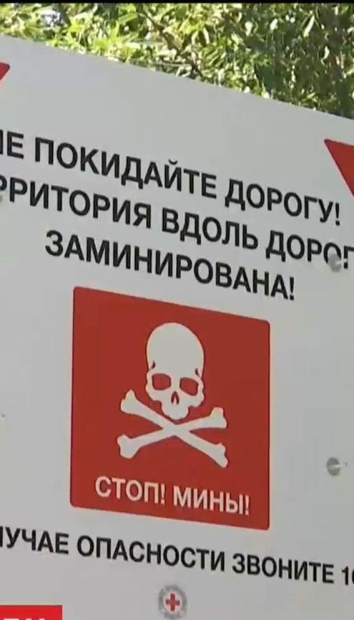 Сапери щодня розміновують Донецьку фільтрувальну станцію для налагодження водопостачання