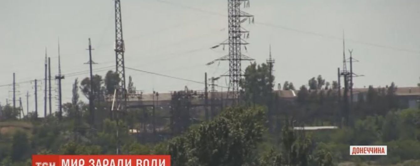 Між Авдіївкою та Ясинуватою щоранку встановлюють перемир’я задля водопостачання