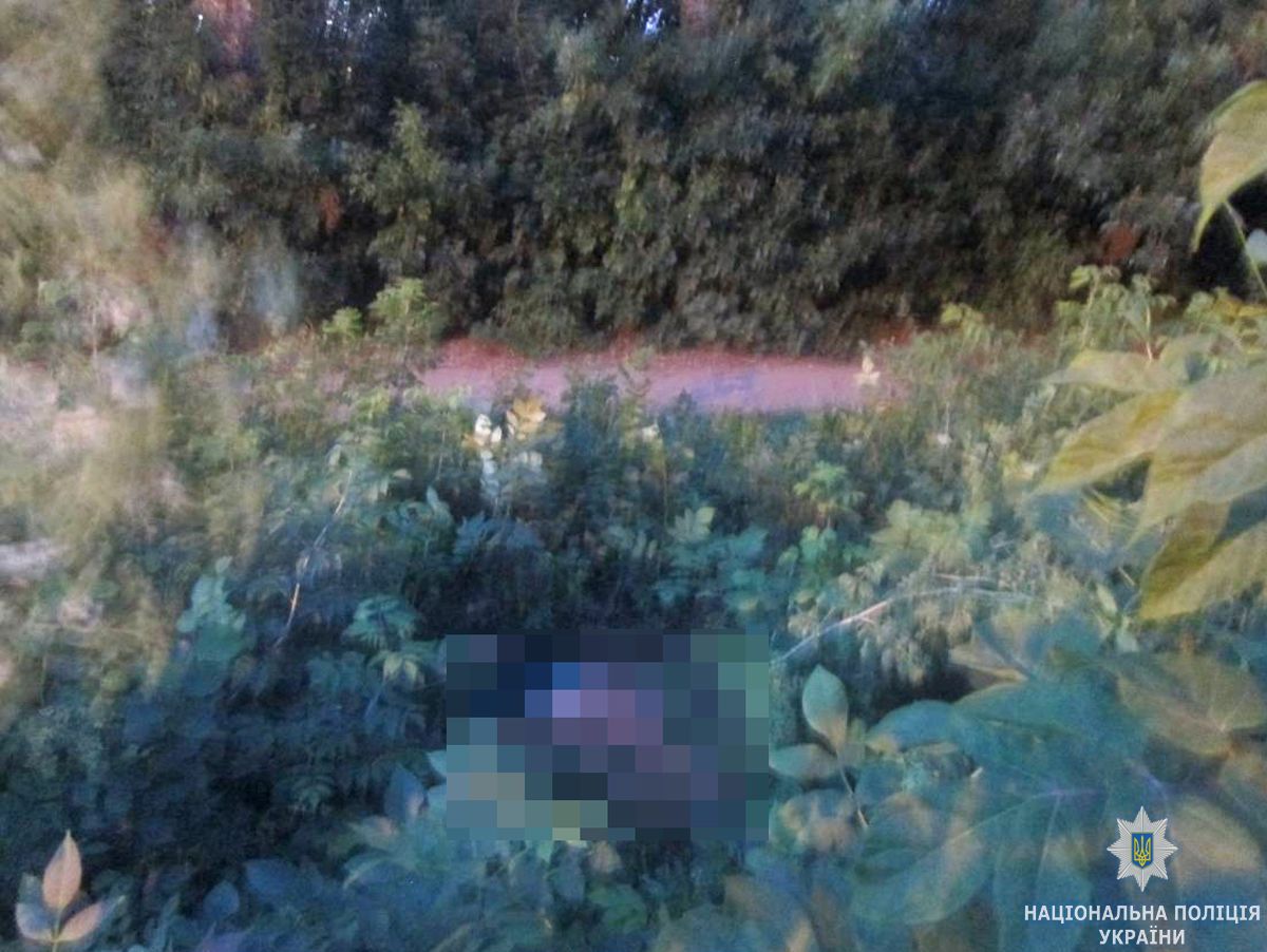 Вбивство в Бердичеві