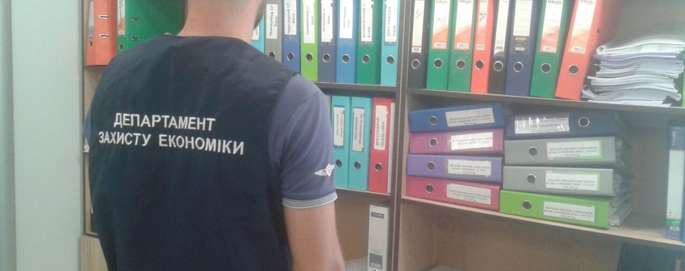 Прокуратура пришла в Черкасский горсовет с обысками из-за злоупотребления должностных лиц