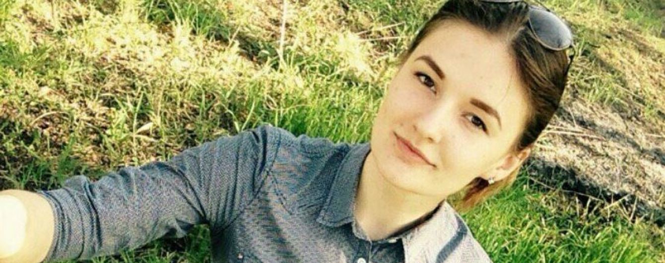 Рідні Насті просять врятувати життя дівчини