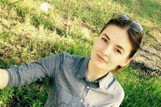 Рідні Насті просять врятувати життя дівчини