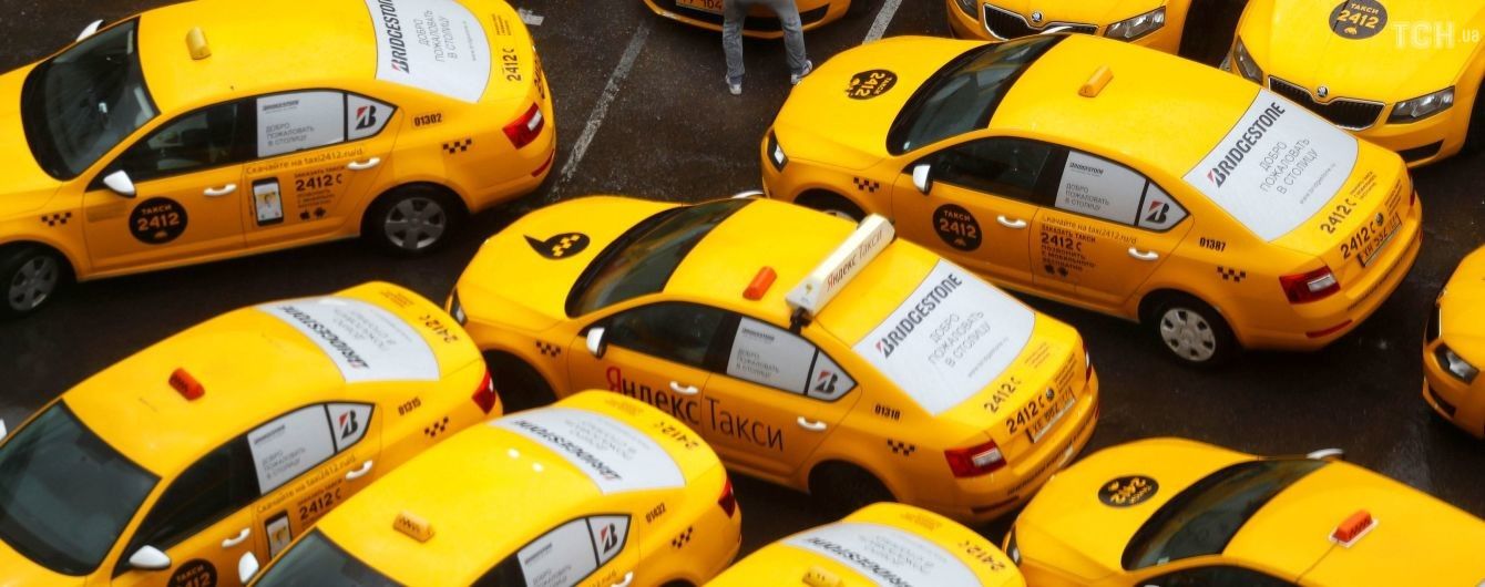 ЧМ-2018. В России арестовали двух таксистов, обокравших журналиста ВВС