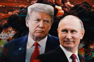 Саммит напрасных надежд