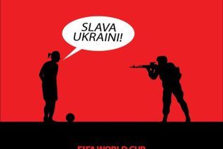 Від обвалу рейтингу ФІФА до заяв дипломатів: як Україна захищає своє патріотичне гасло