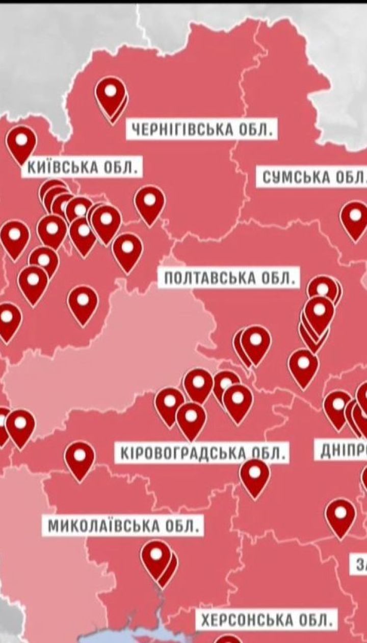 МОЗ оприлюднило список водойм, де не рекомендують купатись