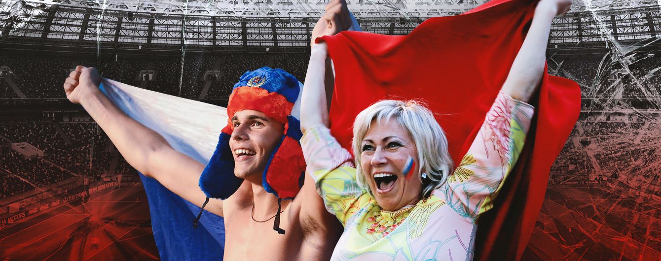 Футбольная элегия