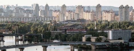 Якою буде погода на початку тижня. Прогноз на понеділок та вівторок
