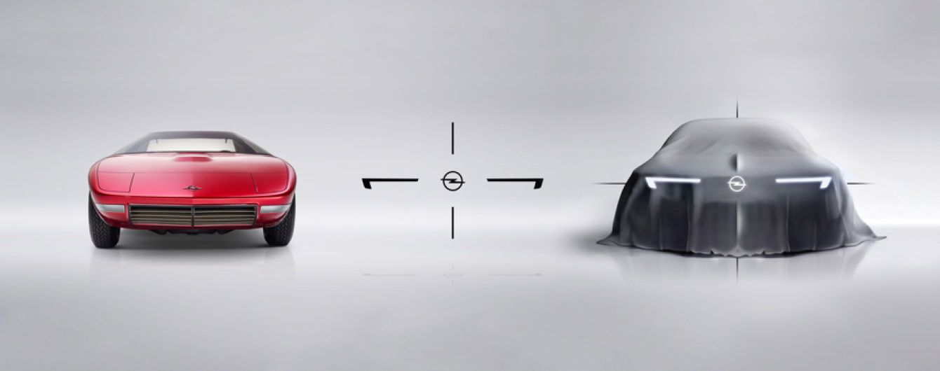 Opel розсекретив нову концепцію автомобілів марки