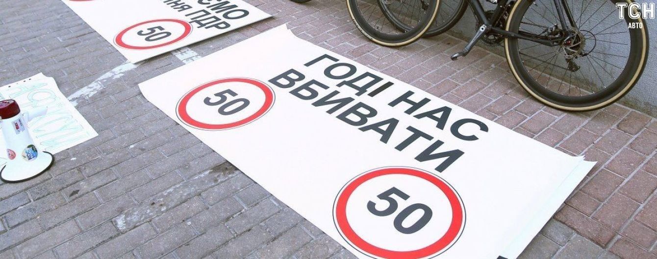В МВД озвучили главные причины ДТП и статистику смертности