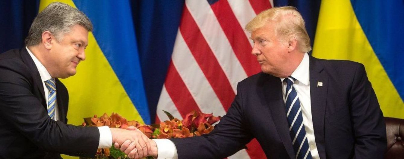 Порошенко встретился с Трампом. Стало известно, о чем говорили президенты
