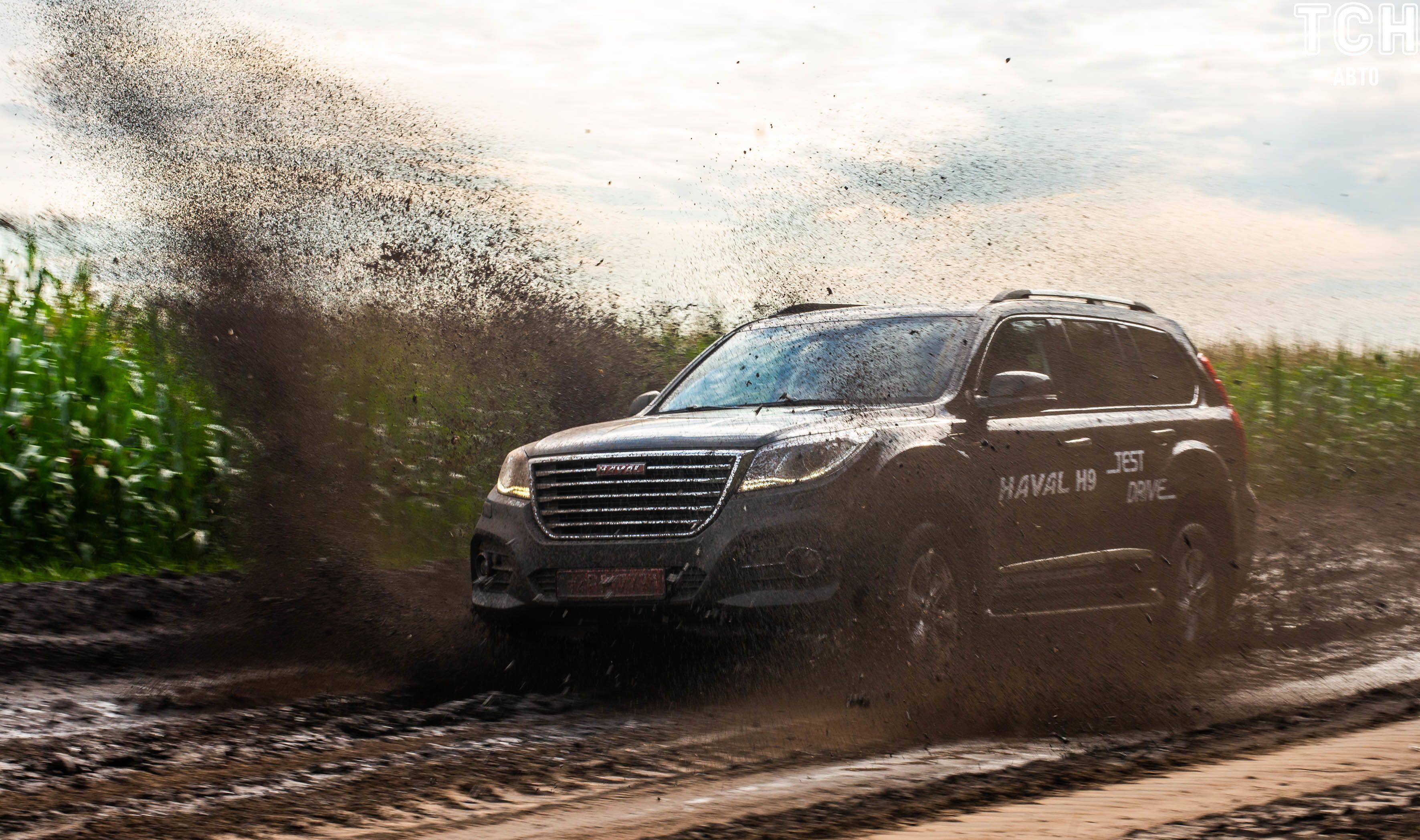 Haval Grеate Wall