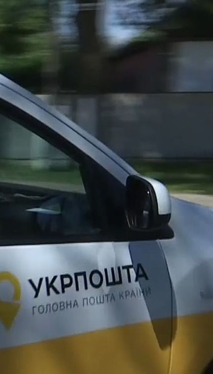 "Укрпочта" запустила на Черниговщине пилотный проект передвижных почтовых точек