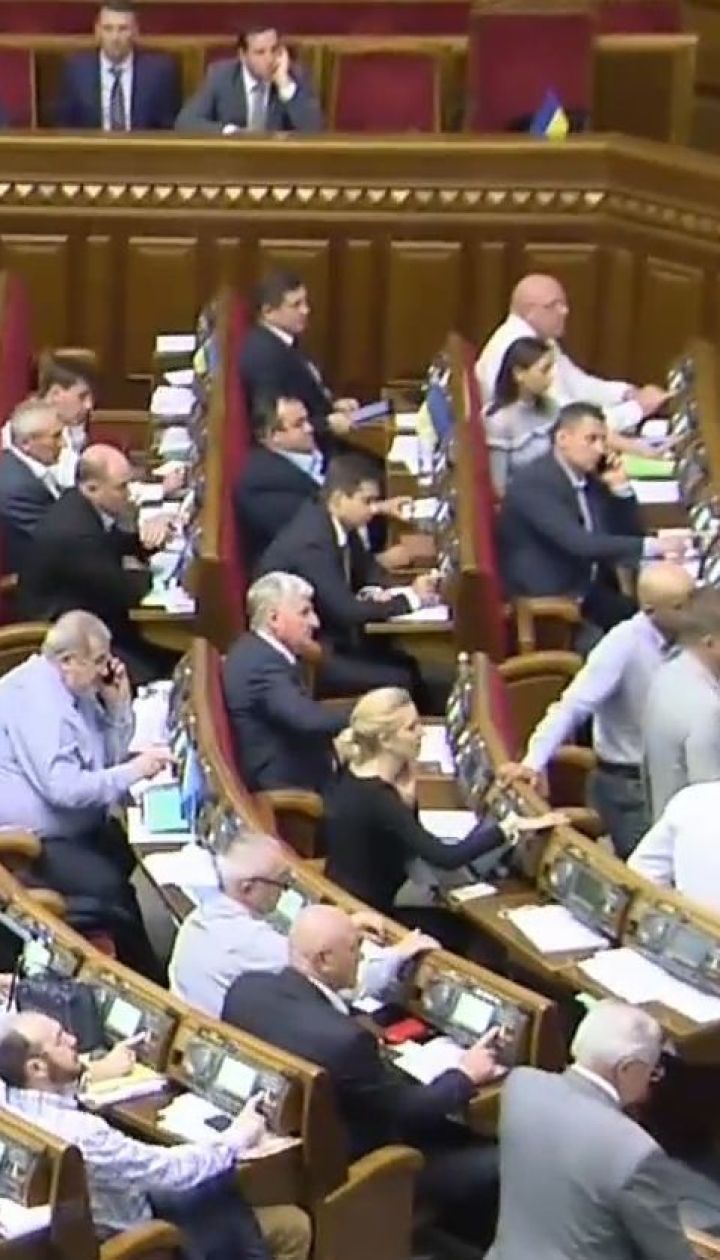 Рада внесла поправки о работе Антикоррупционного суда, на которых настаивали иностранные партнеры
