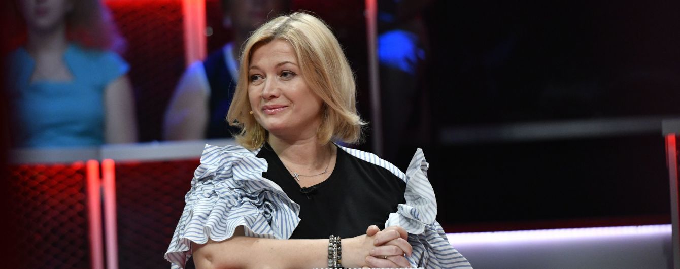 ОБСЕ начала замечать россиян на Донбассе после изменения состава наблюдательной миссии – Геращенко