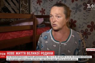 Женщина на передовой АТО воспитала 14 приемных детей