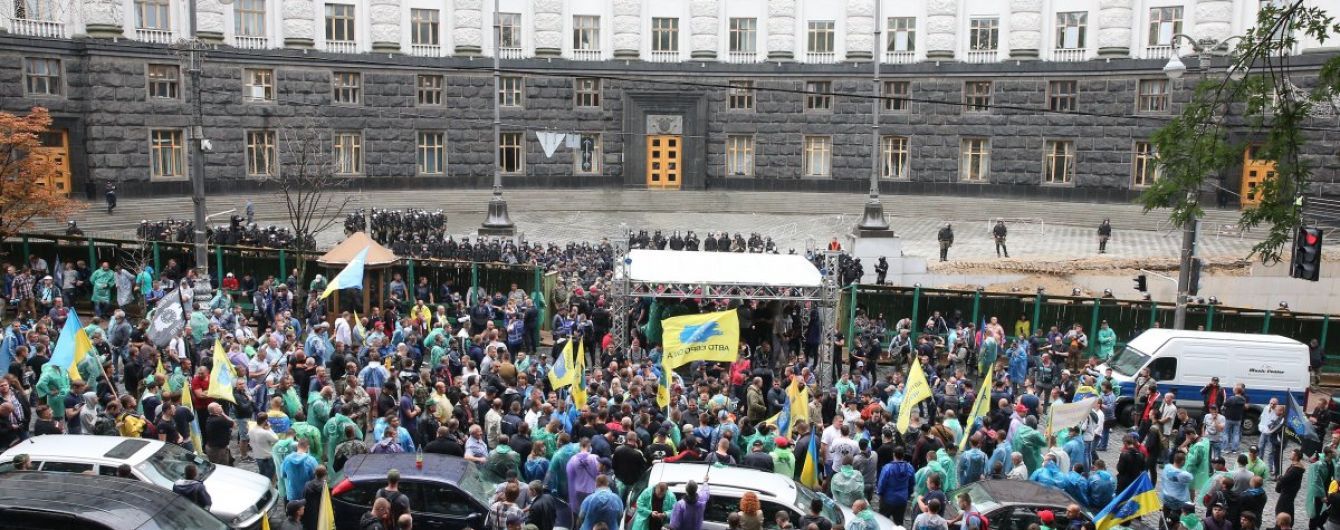 "Вам наср*ти на нас?" Активісти "АвтоЄвроСили" затримали сина Порошенка