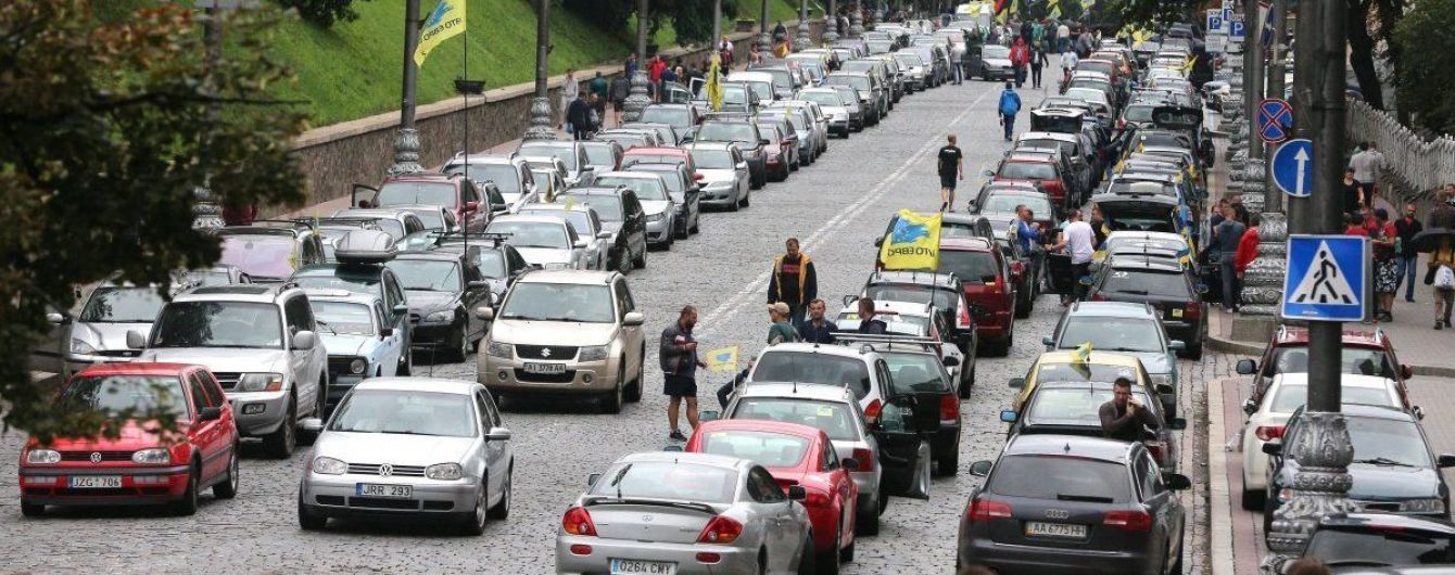 Рада у першому читанні схвалила законопроект щодо зменшення податку на авто з Європи