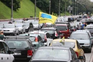 В Раде готовятся удешевить растаможку "евроблях"