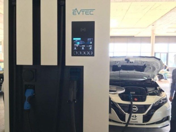 Nissan Leaf_1