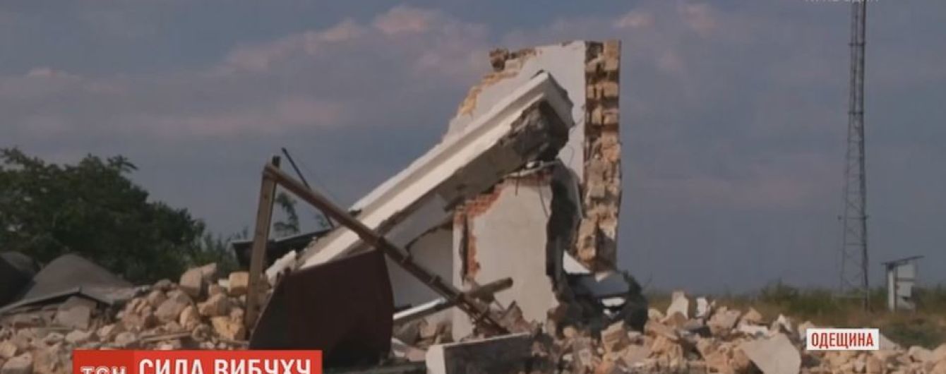 В Гидрометцентре в Одессе произошел взрыв