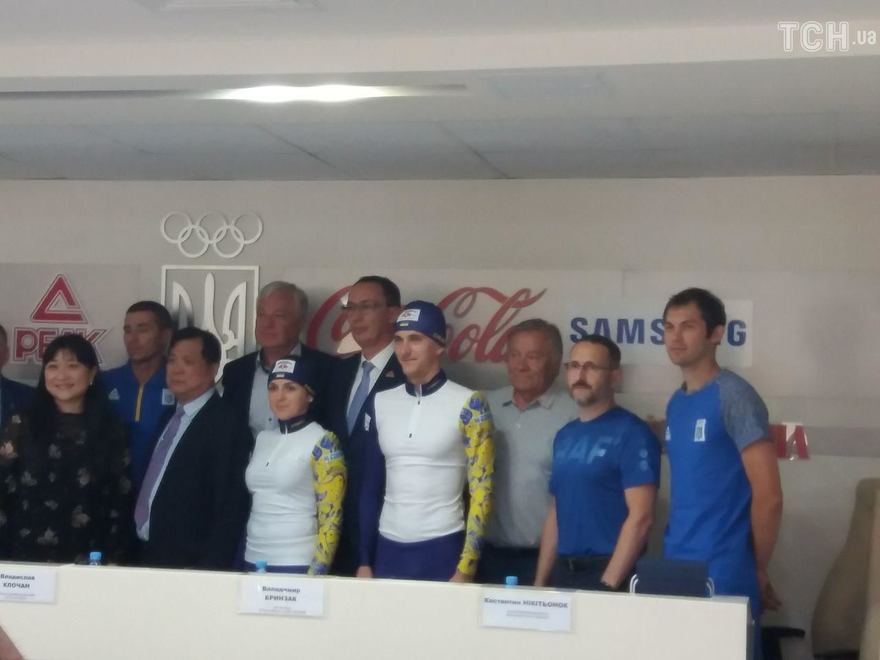 Біатлон, підписання контракту
