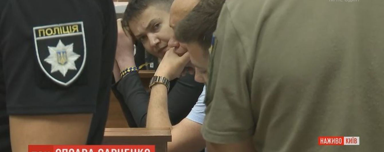 В здании суда, где проходит заседание по Савченко, ищут взрывчатку