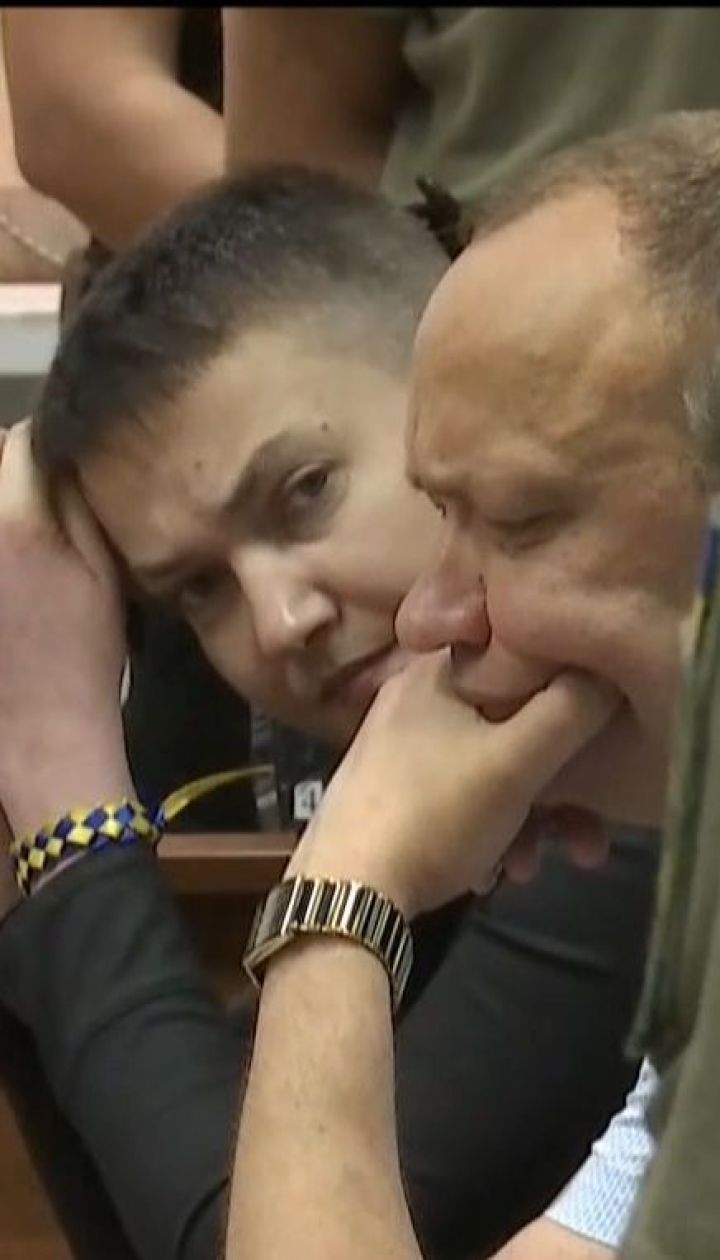 Будівлю Шевченківського суду, де мають обрати запобіжний захід для Савченко, замінували