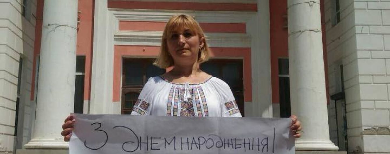 Мать политзаключенного Кольченко поздравила Сенцова пикетом в оккупированном Симферополе