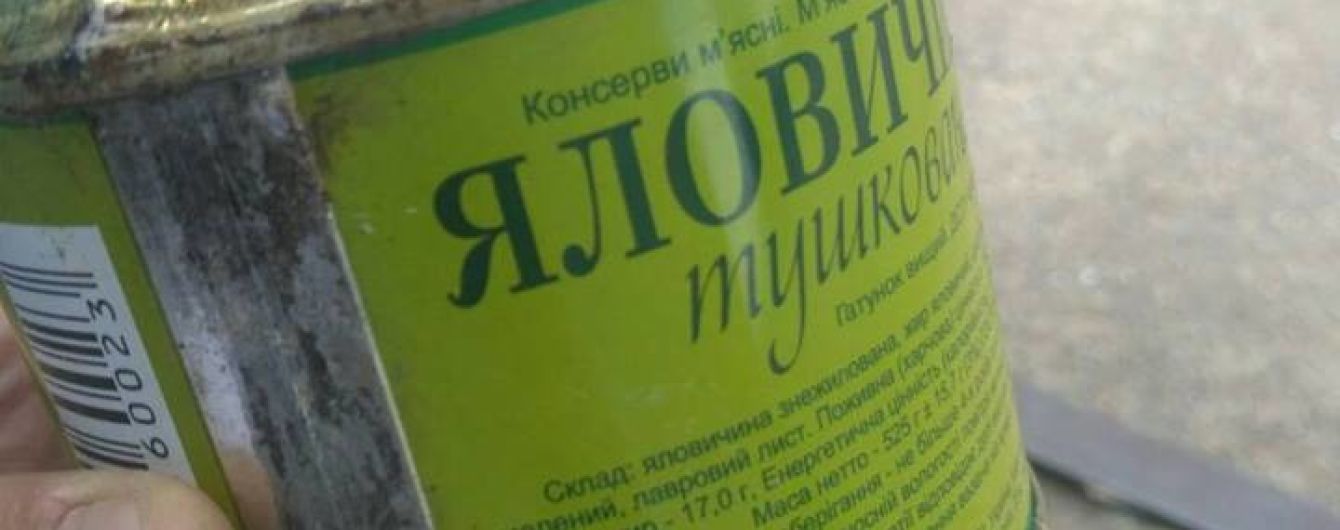 Руководители военного склада в Одессе, где нашли тонны просроченных консервов, массово слегли на больничные