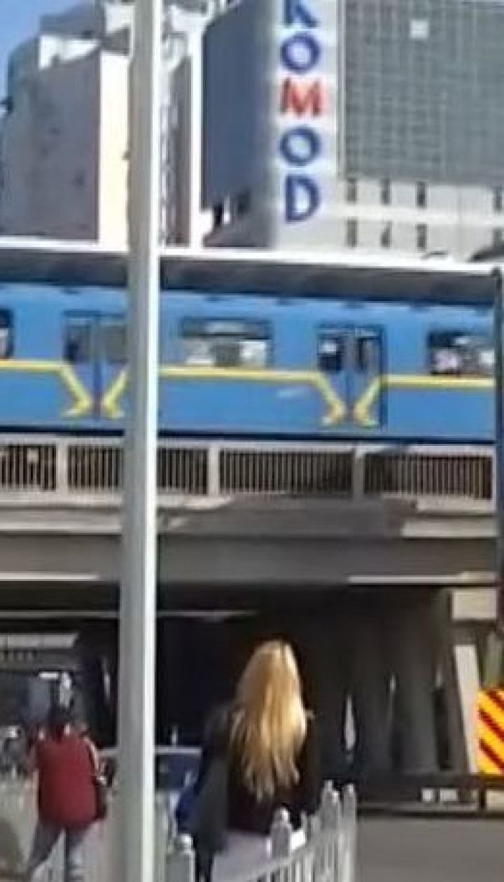 У Києві за ранок "замінували" дві станції метро