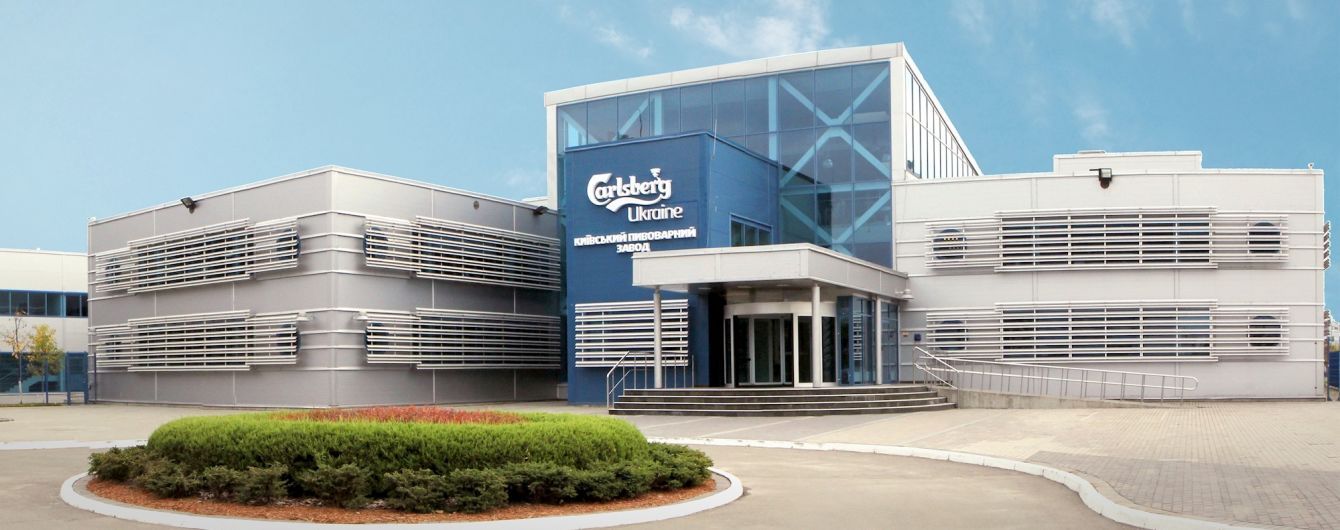 Carlsberg не будет закрывать производство в Украине из-за проблем с хлором - СМИ