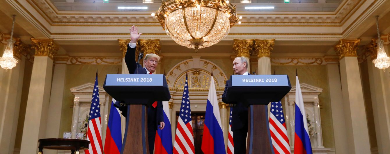 "Все изменилось четыре часа назад", - Трамп о пике недружественных отношений США и России