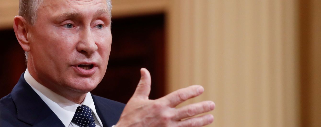 В Австрии раскритиковали главу МИД, которая пригласила Путина на свою свадьбу