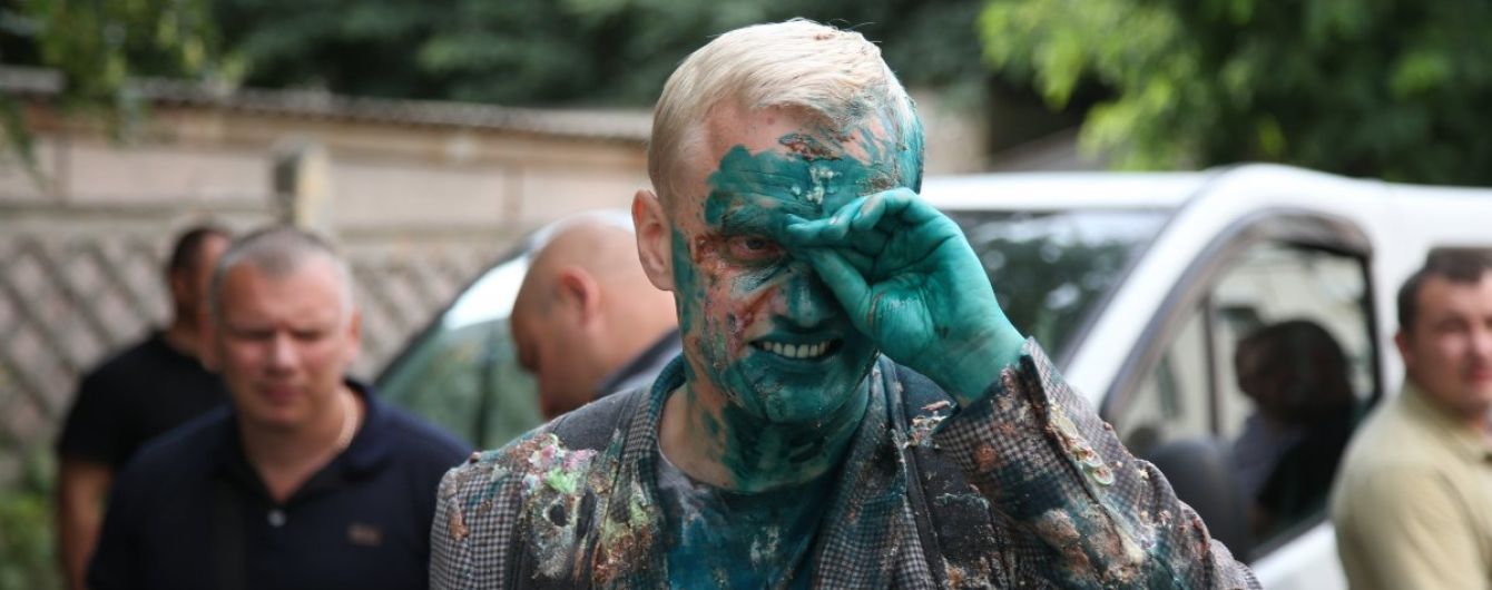 Правоохоронці встановили чоловіка, який облив Шабуніна зеленкою, а Капліна - фекаліями