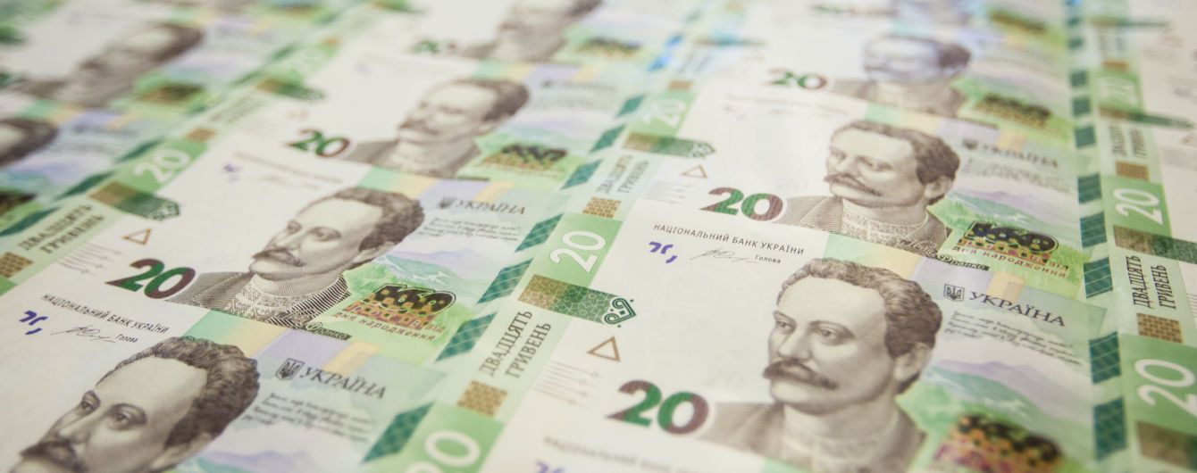 ЕБРР выделит для поддержки украинского банка 40 млн долларов