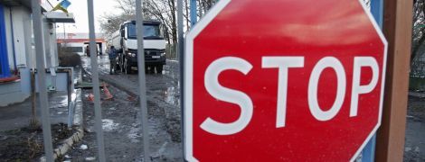 Под Киевом пять дней подряд продолжается блокада столичной свалки – КГГА