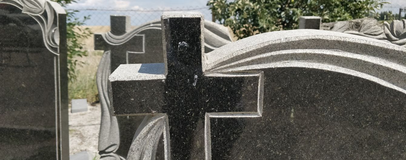 На Харьковщине женщина случайно утопила в ванне 2-летнюю дочь и попыталась наложить на себя руки
