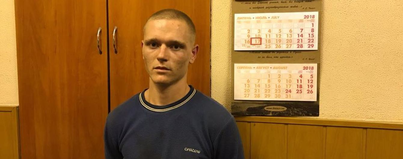 В Одесі впіймали двох із трьох ранкових утікачів із колонії