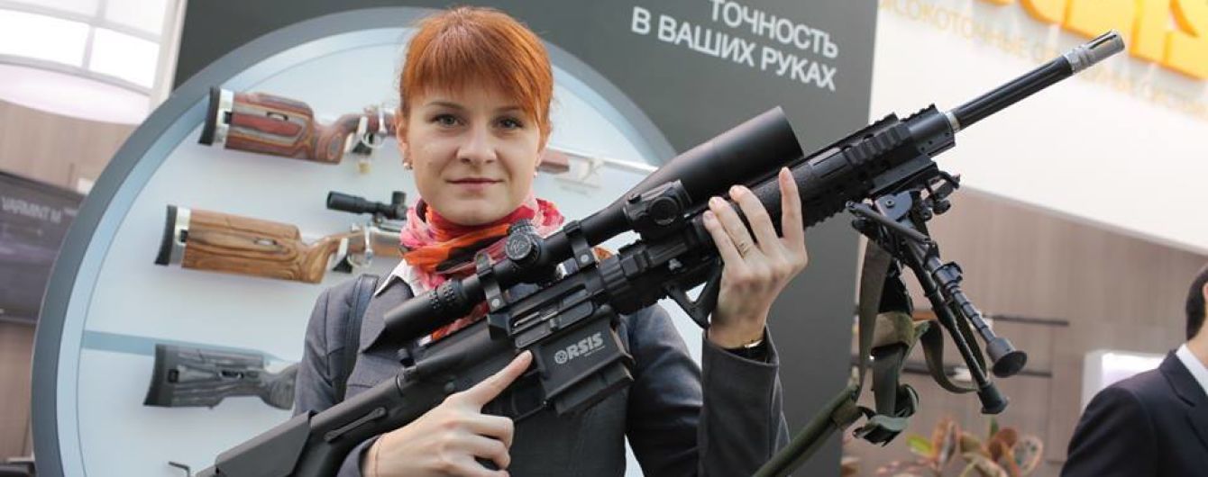 Справа затриманої в США росіянки та нові поради від Супрун. П’ять новин, які ви могли проспати
