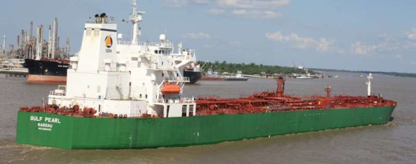 Український екіпаж судна Gulf Pearl, який застряг в ОАЕ, отримає зарплату і повернеться додому