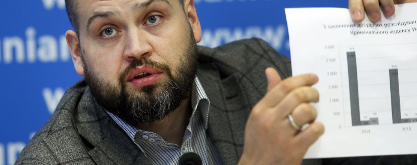 Нардеп від "Самопомочі" написав заяву про складання повноважень
